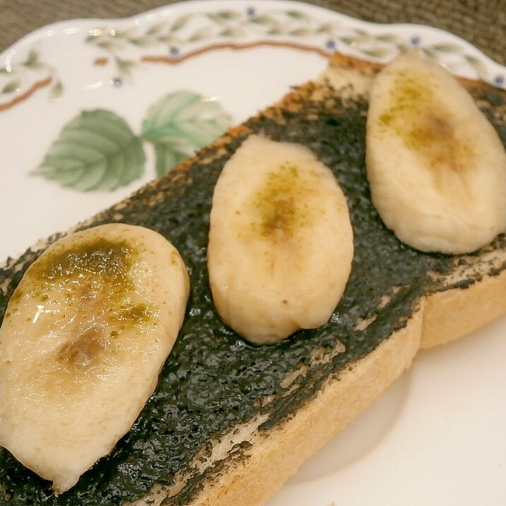 黒ごまバナナ&抹茶トースト